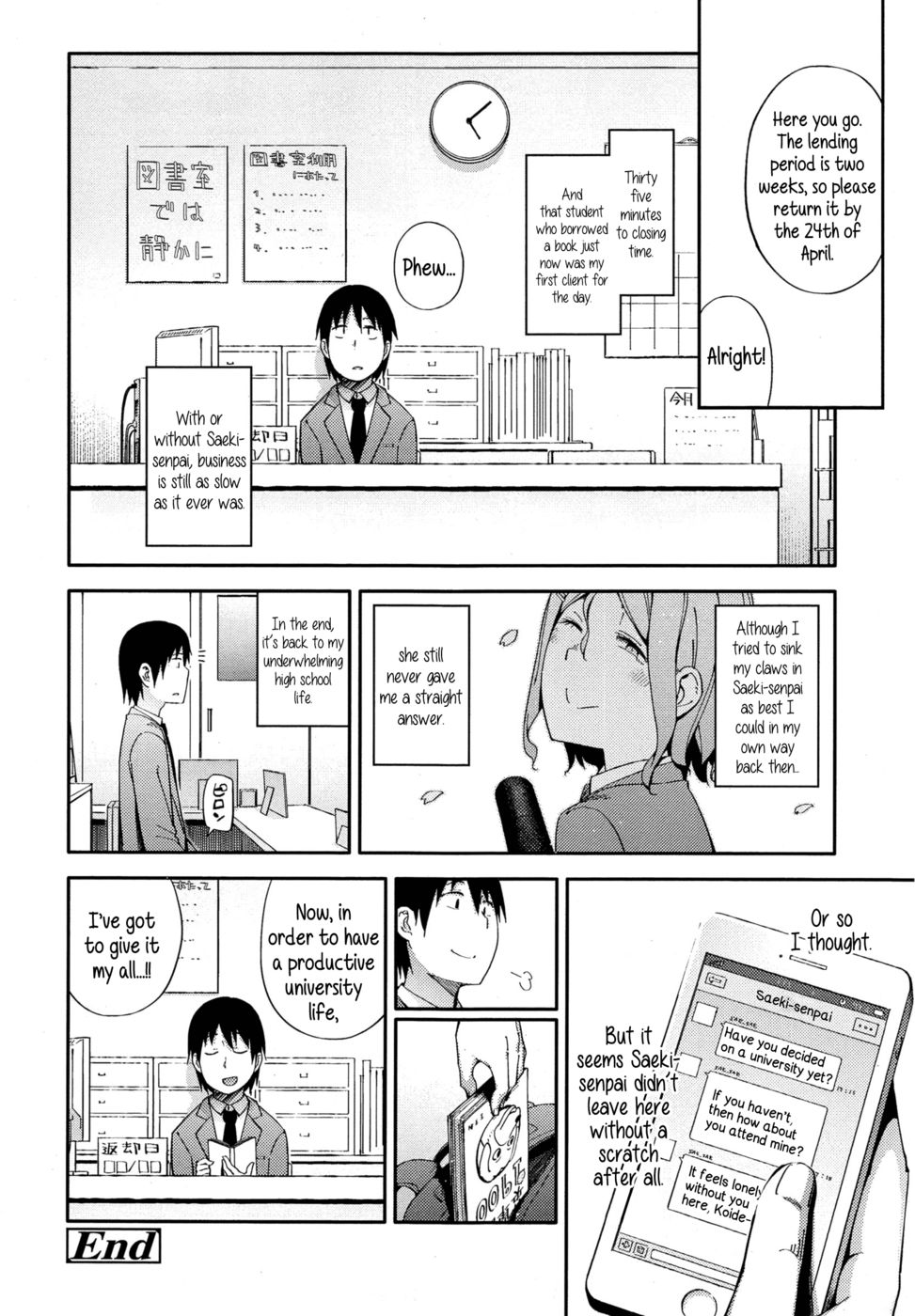 Hentai Manga Comic-No Damage, No High School Life-Read-26